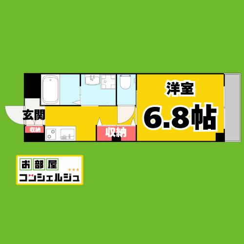 アイビスII(1K/2階)の間取り写真