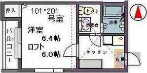 MYLIFEII(1K/2階)の間取り写真