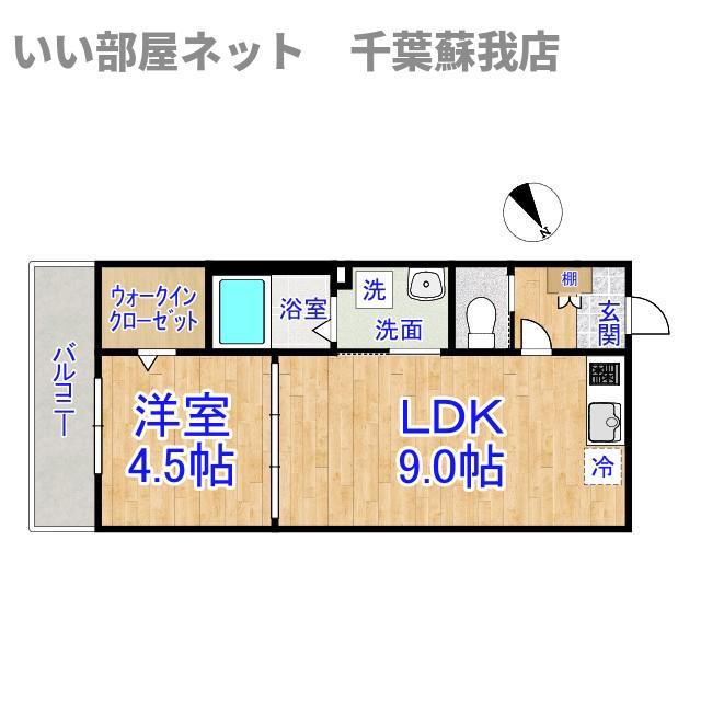 アミークス(1LDK/2階)の間取り写真