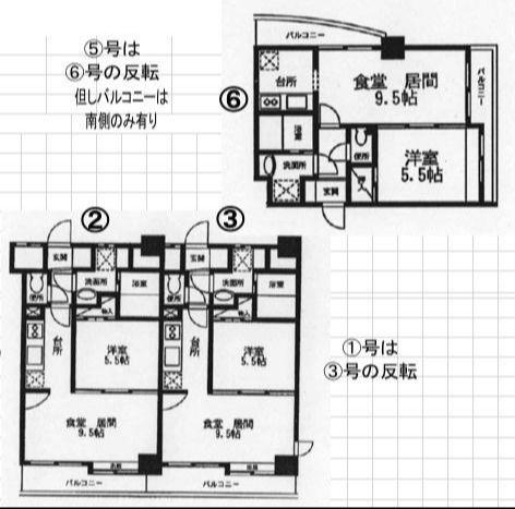 ルピエ大濠(1LDK/2階)の間取り写真