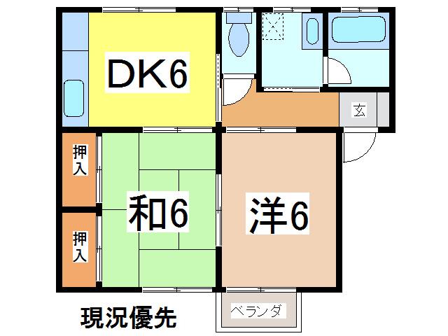 カーサ・シティA(2DK/2階)の間取り写真