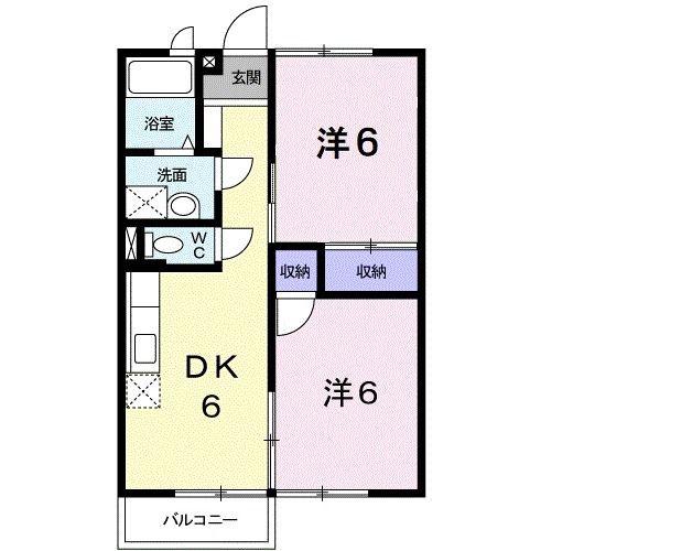 神武原坂一号館(2DK/1階)の間取り写真