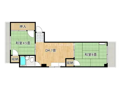 シャトー岩崎(2DK/5階)の間取り写真