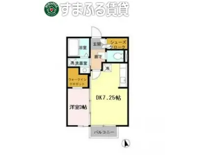 セジュールアラコ A(1DK/1階)の間取り写真