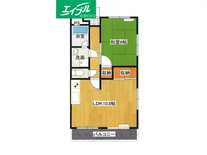 コーポサンワ(1LDK/2階)の間取り写真