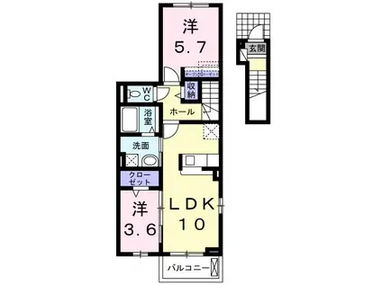 ディアコート口酒井 参番館(2LDK/2階)の間取り写真