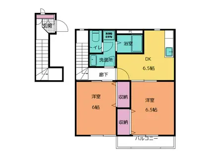 ニューセンチュリースクェアーB棟(2DK/2階)の間取り写真