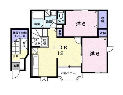 プリエール A(2LDK/2階)の間取り写真
