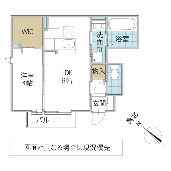 AMI 1(1LDK/1階)の間取り写真