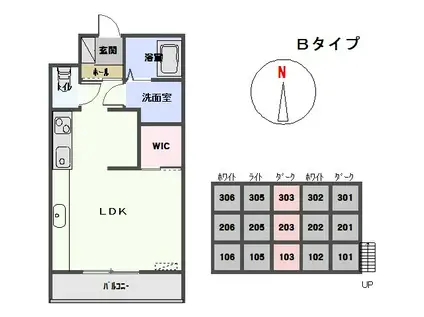 セント・ル・モラル(1K/3階)の間取り写真