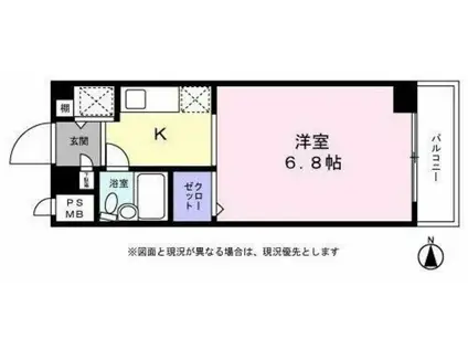 日神パレステージ武蔵関公園(1K/4階)の間取り写真