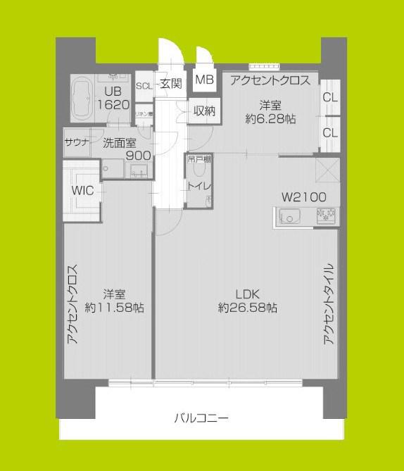 プレジオ北浜(2LDK/6階)の間取り写真