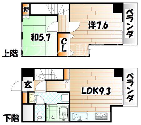 真鶴ACEビル(2LDK/6階)の間取り写真