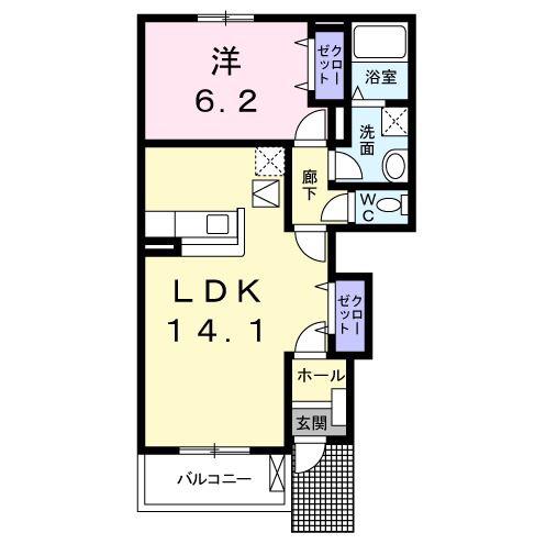 クラベールA(1LDK/1階)の間取り写真