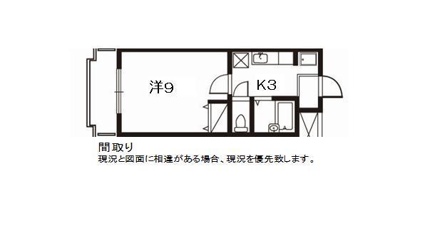 マンションロジュマンIII(1K/1階)の間取り写真