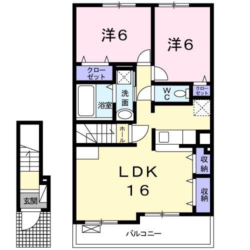 アルモニー京田辺(2LDK/2階)の間取り写真
