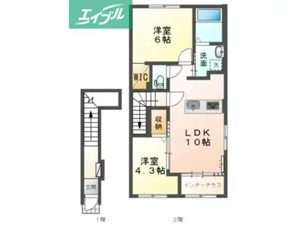 オータムめぐみIII(2LDK/2階)の間取り写真