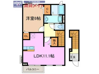 ジャスティス(1LDK/2階)の間取り写真