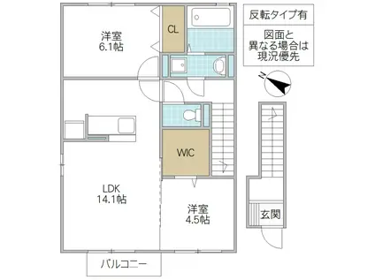 KESHIKI(2LDK/2階)の間取り写真