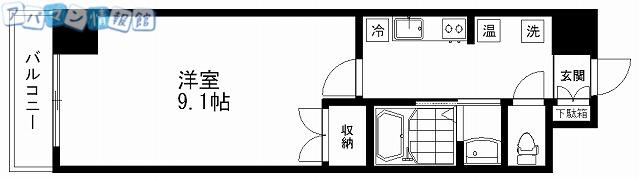 グレイスハイツ東中通(1K/6階)の間取り写真