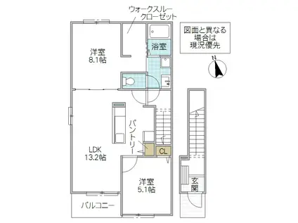 クラール(2LDK/2階)の間取り写真