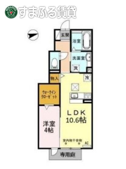 エムグランデ A棟(1LDK/1階)の間取り写真