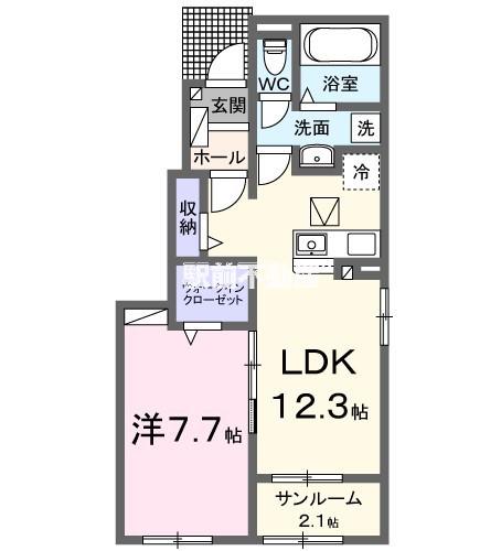 ソレイユ西原 1(1LDK/1階)の間取り写真