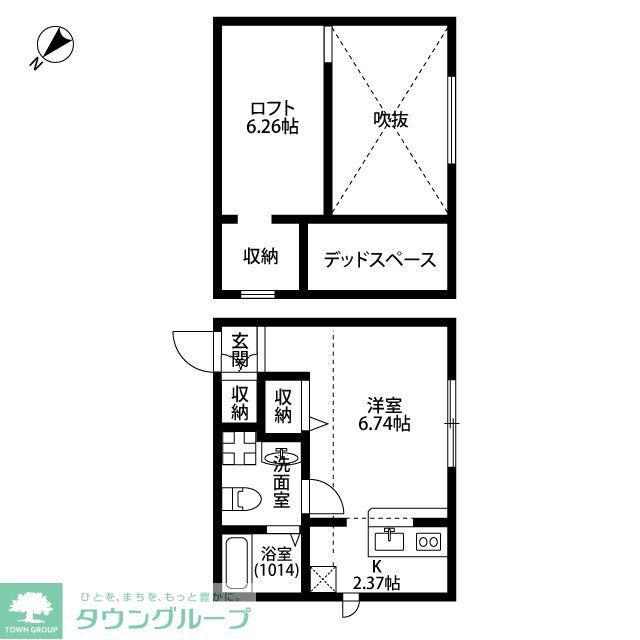 プリマ ラウレアII(ワンルーム/1階)の間取り写真