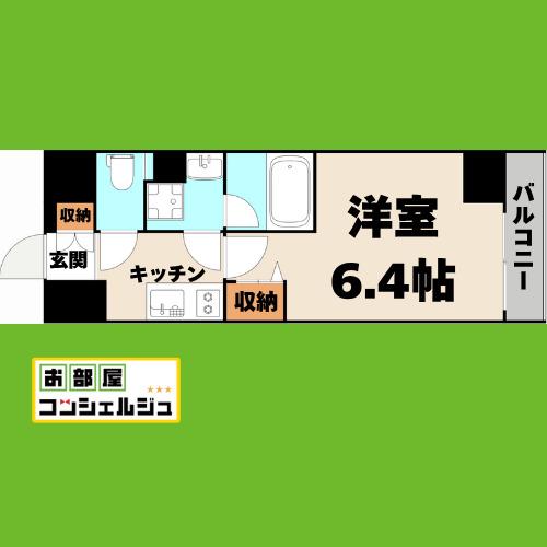ディアレイシャス大須観音III(1K/4階)の間取り写真