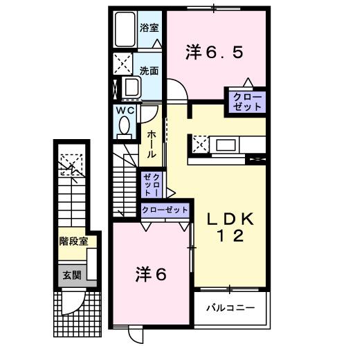 エアリーヒルB(2LDK/2階)の間取り写真