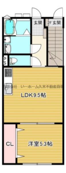 トロワジエム(1LDK/1階)の間取り写真