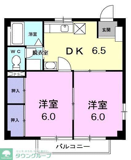 ニューシティ1(2DK/2階)の間取り写真