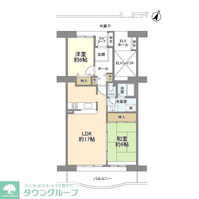 プラザシティ相模大野 1号棟(2LDK/5階)の間取り写真