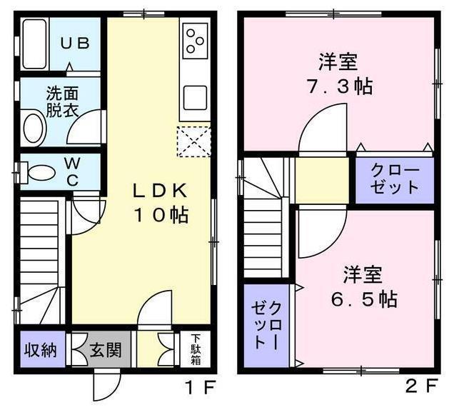 トパーズ(2LDK/1階)の間取り写真