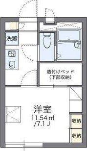 レオパレスアルテミス(1K/2階)の間取り写真