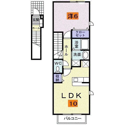 大阪モノレール本線 南摂津駅 徒歩19分 2階建 築14年(1LDK/2階)の間取り写真
