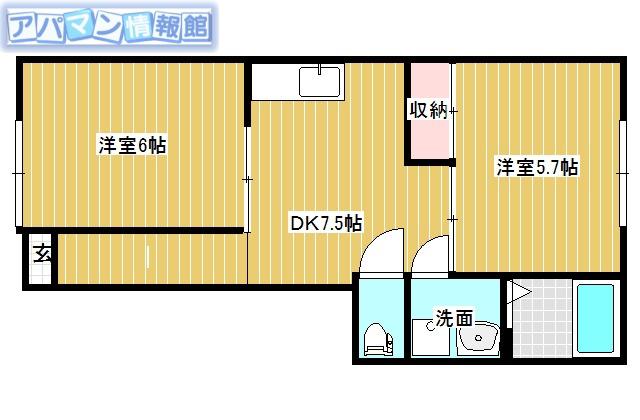 黄金ハイツ友和6号棟(2DK/1階)の間取り写真