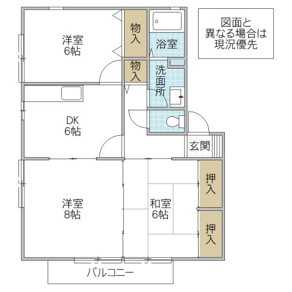 マックブライドハウスD(3DK/2階)の間取り写真