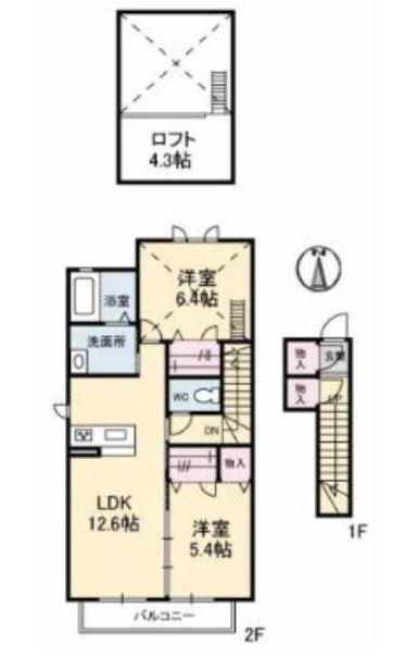 シャーメゾン アリエス(2LDK/2階)の間取り写真