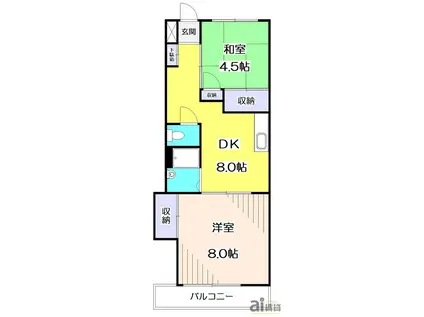 山登ビル(2DK/3階)の間取り写真