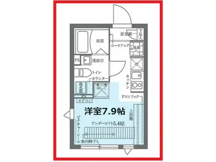 ココキューブ北千住(ワンルーム/1階)の間取り写真