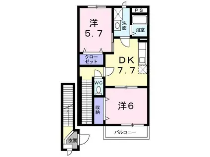 ドムス・ソフィア(2DK/2階)の間取り写真