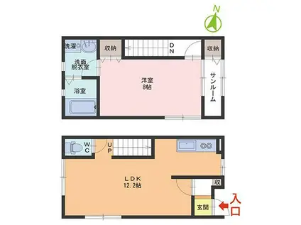 CITRINE(1LDK/1階)の間取り写真