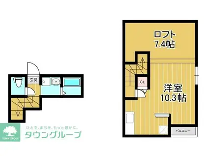 ポラリス九研Ⅶ(ワンルーム/2階)の間取り写真