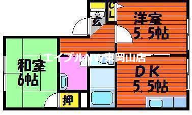 フレンド宮田A棟(2DK/2階)の間取り写真