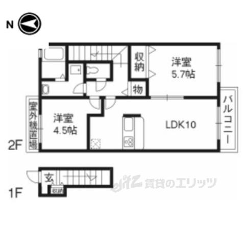 カーサ・ペルソナ(2LDK/2階)の間取り写真