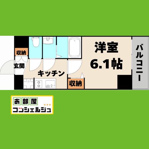 MAXIV名古屋(1K/8階)の間取り写真