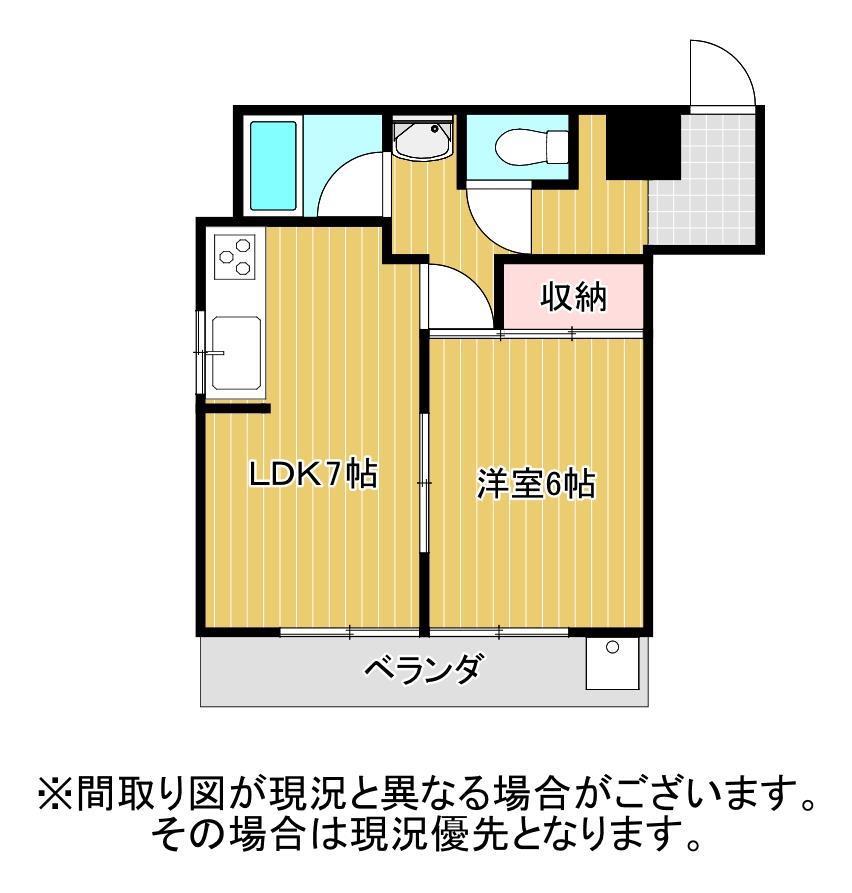 グリーンプラザ春日(1LDK/3階)の間取り写真