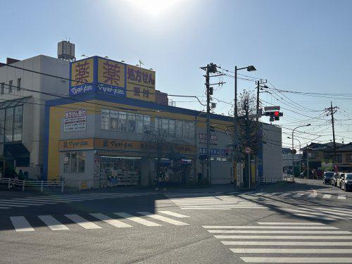 レディアル北小金(1SLDK/2階)の周辺写真