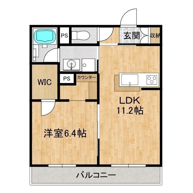 アンビハウス流星台(1LDK/2階)の間取り写真